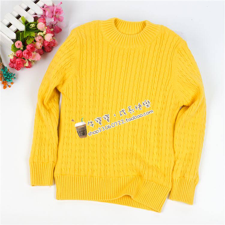 Pull enfant - Ref 2103406 Image 26