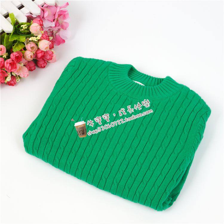 Pull enfant - Ref 2103406 Image 11