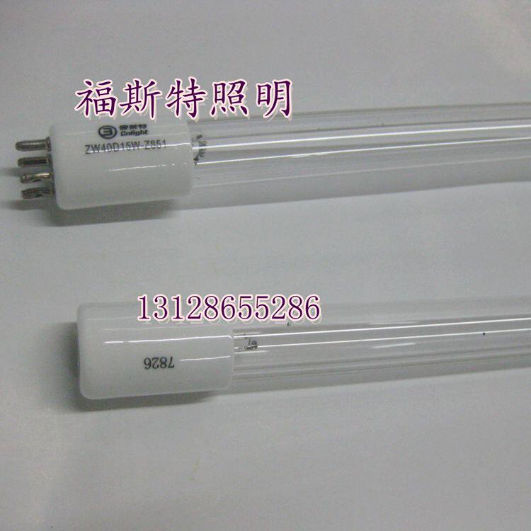 40W water treatment UV lamp ZW40D15W-Z851 installation length 843mm
