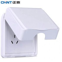 Chint – boîte électrique blanche étanche salle de bains toilettes Type 86 couvercle de protection boîte anti-éclaboussures couvercle étanche