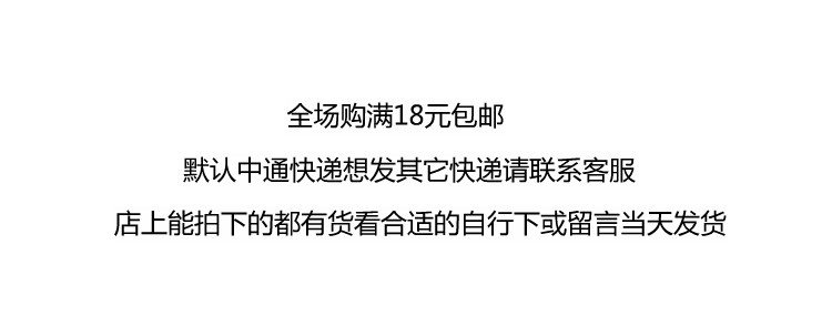 Lumière vélo - Hot Wheels Lumières - Ref 2403444 Image 9