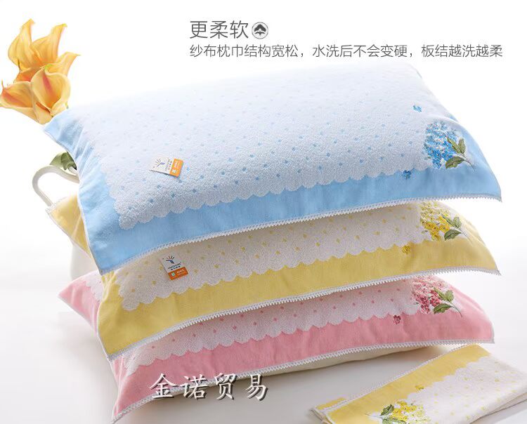 Một đôi gối bông vàng, một cặp vợ chồng trưởng thành, một bầu không khí, một chiếc khăn gối thêu siêu mềm, thấm nước hoàn hảo vỏ gối