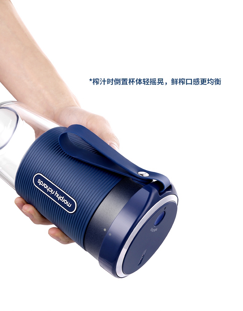 máy xay sinh tố xiaomi Máy ép trái cây Mofei mr9600 cốc nước ép cốc ma thuật bay lưới nước ép đỏ cốc nhỏ cầm tay - Máy ép trái cây máy ép trái cây chậm
