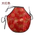 蕲 蕲 肚 肚 护 护 护 护 护 护 护 护 护 quan ao yem  Bellyband