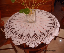 I love my home handmade crochet hollow pastoral style round tablecloth cover shooting props about 55-58cm in diameter