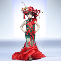 Childrens dress fish tail national tide girl 2021 New temperament girl show Chinese style performance clothing high-end atmosphere