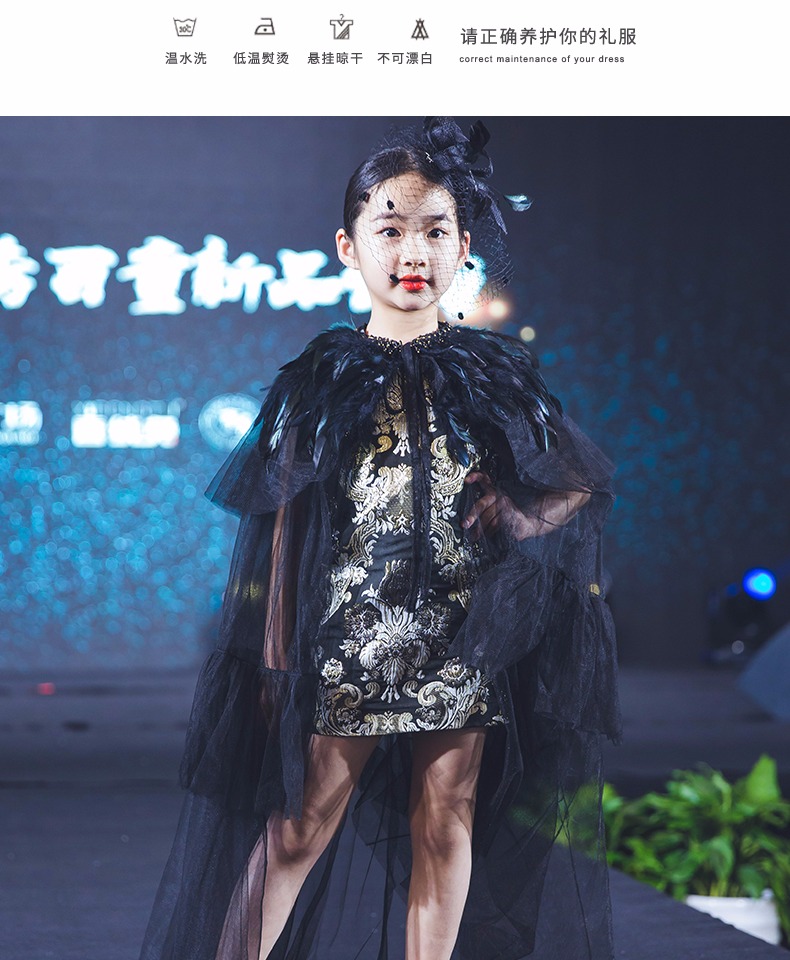 Áo dài cho bé gái đầm dạ hội 2019 mới áo choàng lông đen nhỏ chủ nhà mẫu catwalk đầm - Váy trẻ em váy đẹp cho bé