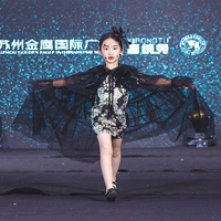 Áo dài cho bé gái đầm dạ hội 2019 mới áo choàng lông đen nhỏ chủ nhà mẫu catwalk đầm - Váy trẻ em bexinhshop shop