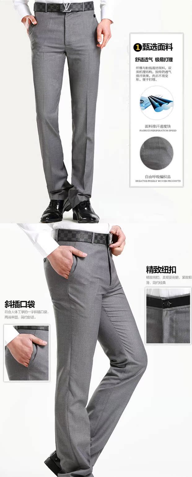 HSCP mới dành cho giới trẻ phù hợp với quần tây nam Slim Anh kinh doanh quần tây thẳng phiên bản Hàn Quốc của quần nam nóng bỏng quần âu đen