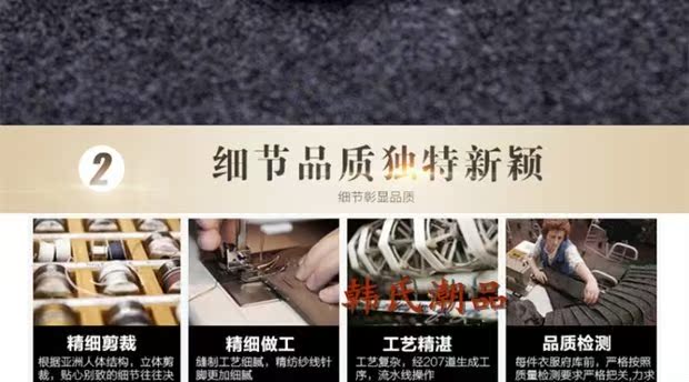 Mùa đông Thanh niên Kinh doanh Quần len thông thường Đàn ông Slim Anh Hàn Quốc Quần len thẳng Quần ấm dài quần lót nam thun lạnh