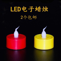 led electronic candle home for Buddha long Ming lamp for Buddha lamp environmental protection smoke-free lamp candle 15 days Temple worship