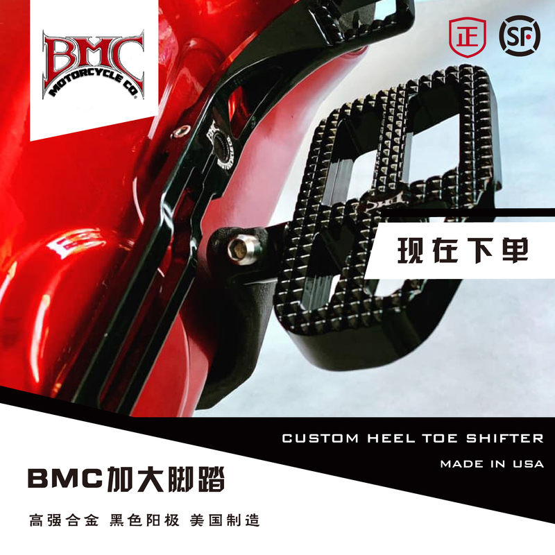 Harley Modified with Ds Style, American Bmc Softail Streetfighter Roadway, Central Footrests with Enlarged Pedals for Riding Harley Modified with Ds Style, American Bmc Softail Streetfighter Roadway, Central Footrests with Enlarged Pedals for Riding