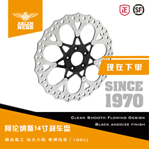  Harley modified to increase the brake disc brake disc to improve brake performance Gliding street highway road King Avenue