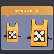 Children Dodging Ball Sticky Jersey Kindergarten Sensation Training Outdoor Sticky Ball Vest Mucus Ball Parent-child Interactive Toys