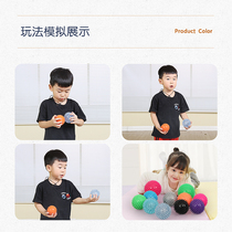 Kindergarten Tingling Ball Toy Children Sensation Training Equipment Massage Ball Hedgehog Ball Touch Sensation Game Props Touch Ball