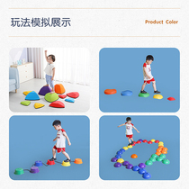 Kindergarten Children Early Education System Training Over River Stone Trampling Stone Balance Wood-wood Bridge Indoor Outdoor Fitness Equipment