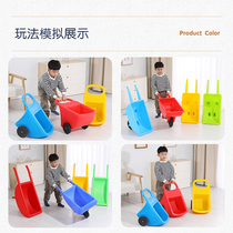 Kindergarten Outdoor Small Trolley Children Pushcart Unicycle Plastic Sensation Training Equipment Toy Amusement Park Equipment