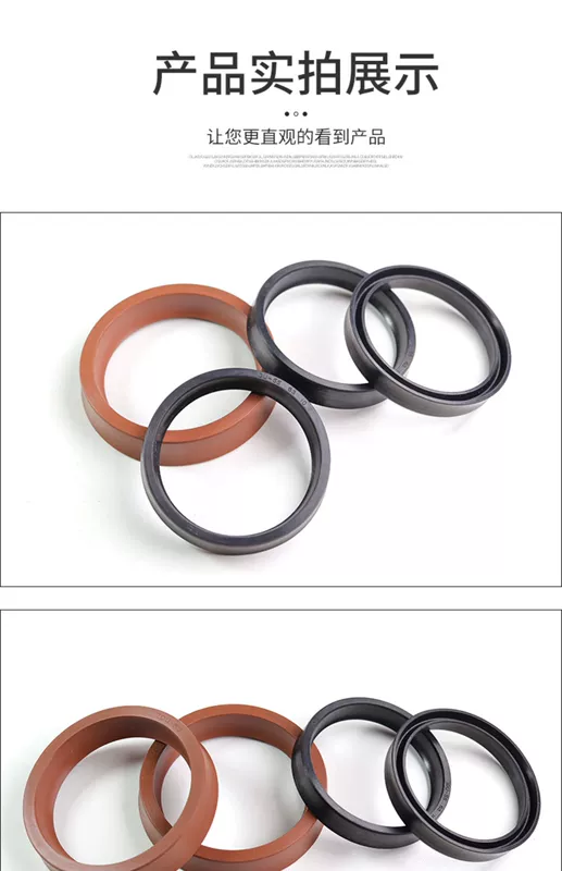Con dấu dầu thủy lực ODU/IDU/YXD đường kính ngoài 12-400 flo cao su bụi vòng lỗ piston Y-loại con dấu