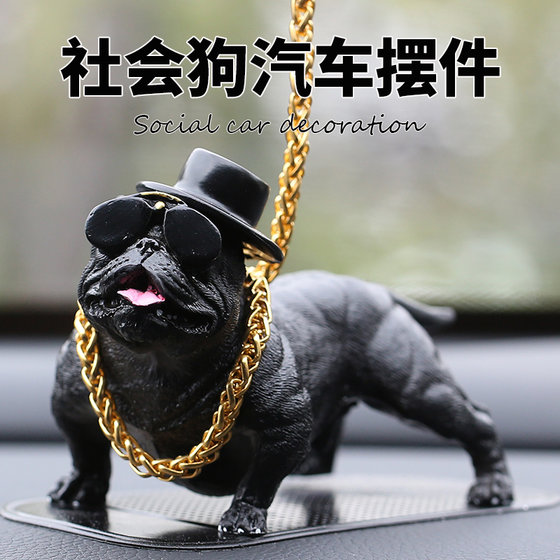 Car Internet Celebrity Bully Dog Car Center Console Personalized Creative Social Dog Decoration Supplies Car Small Ornaments