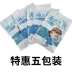 Máy tính xách tay bàn phím cơ vệ sinh sạch sẽ đất sét mềm cung cấp xe cao su - Sản phẩm làm sạch xe Sản phẩm làm sạch xe