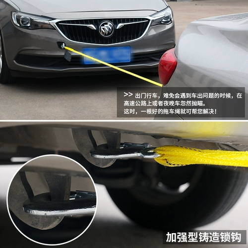 Линия огненной линии автомобильной батареи все -бронзовые зажимы пересекают Цзяньглонг сгущенные и более толстые соединительные линии и железные провода для стрельбы для автомобиля