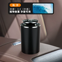 [Французские специи] [морской вкус] беременность и младенцы могут быть доступны-бесплатная доставка