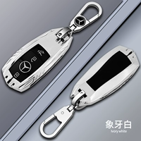 Металлический, серебряный