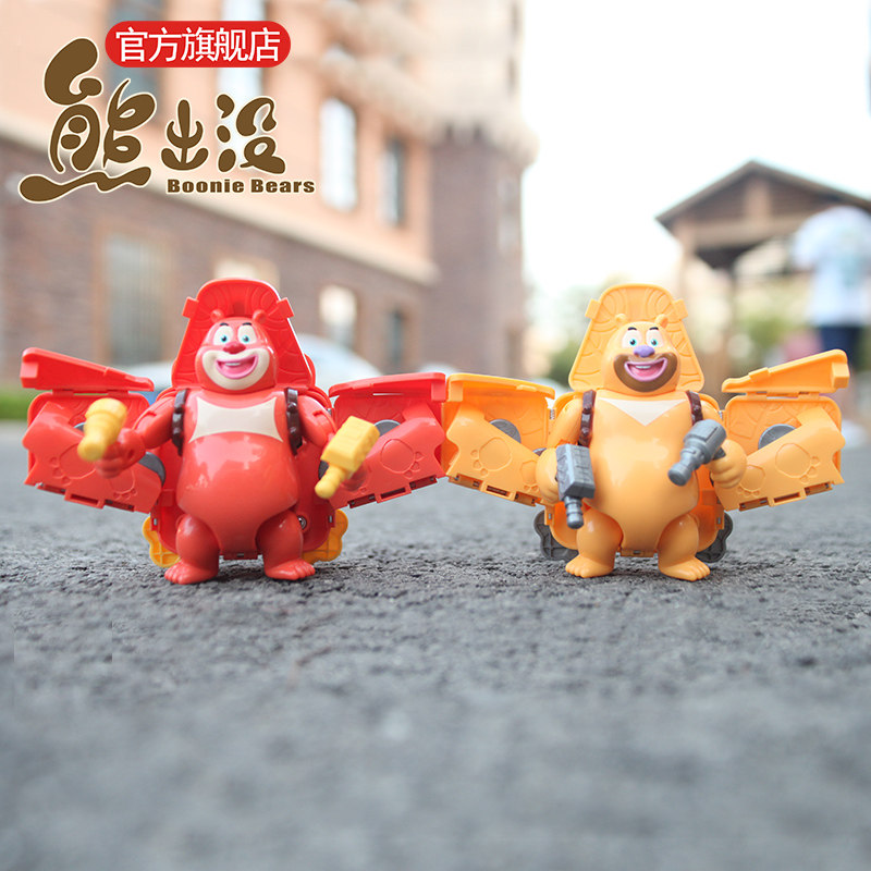 Bear Infested Toy Bear Large Bear Two Deformed Toy Car Bear Paradise Male Girl 3-5-year-old Puzzle Head Strong