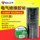 Băng keo điện Bull băng cách điện PVC băng cách điện chống cháy chịu nhiệt độ thấp 9/18 mét băng keo đen không thấm nước bán buôn giá băng dính cách điện