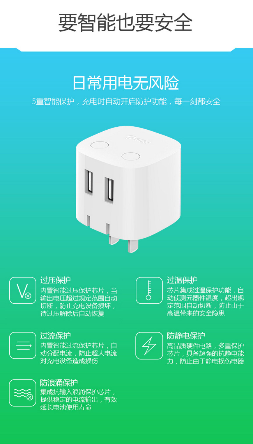 chargeur BULL - Ref 1291273 Image 14