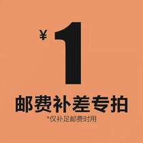 you fei bu cha connection