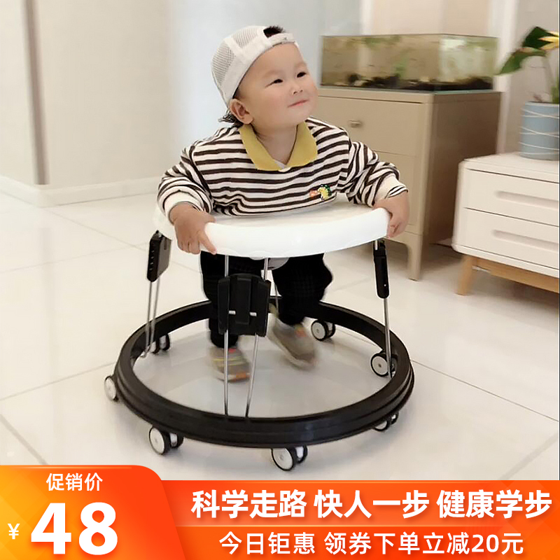 Baby multi-function walker anti-o-leg baby stroller foldable learning line anti-rollover for boys and girls