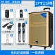 WD-15 (трехточечная частота) +2 Металлический микрофон+32G Отличный диск