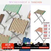 TANCHEN fashionable hand-woven chair Mazha Stool CHENSHOP designer brand