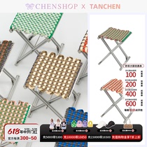 TANCHEN fashionable hand-woven chair Mazha Stool CHENSHOP designer brand