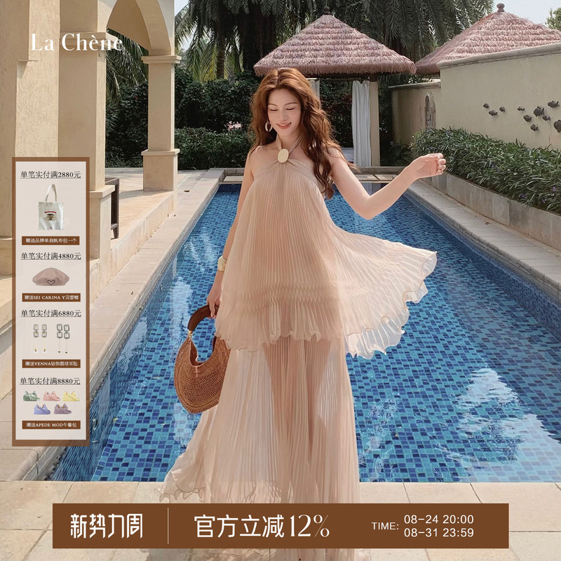 Xu Mengjie and Kong Xuer's Same Style Cello Sonata Sheer Pleated Halter Dress by La Chene Designer