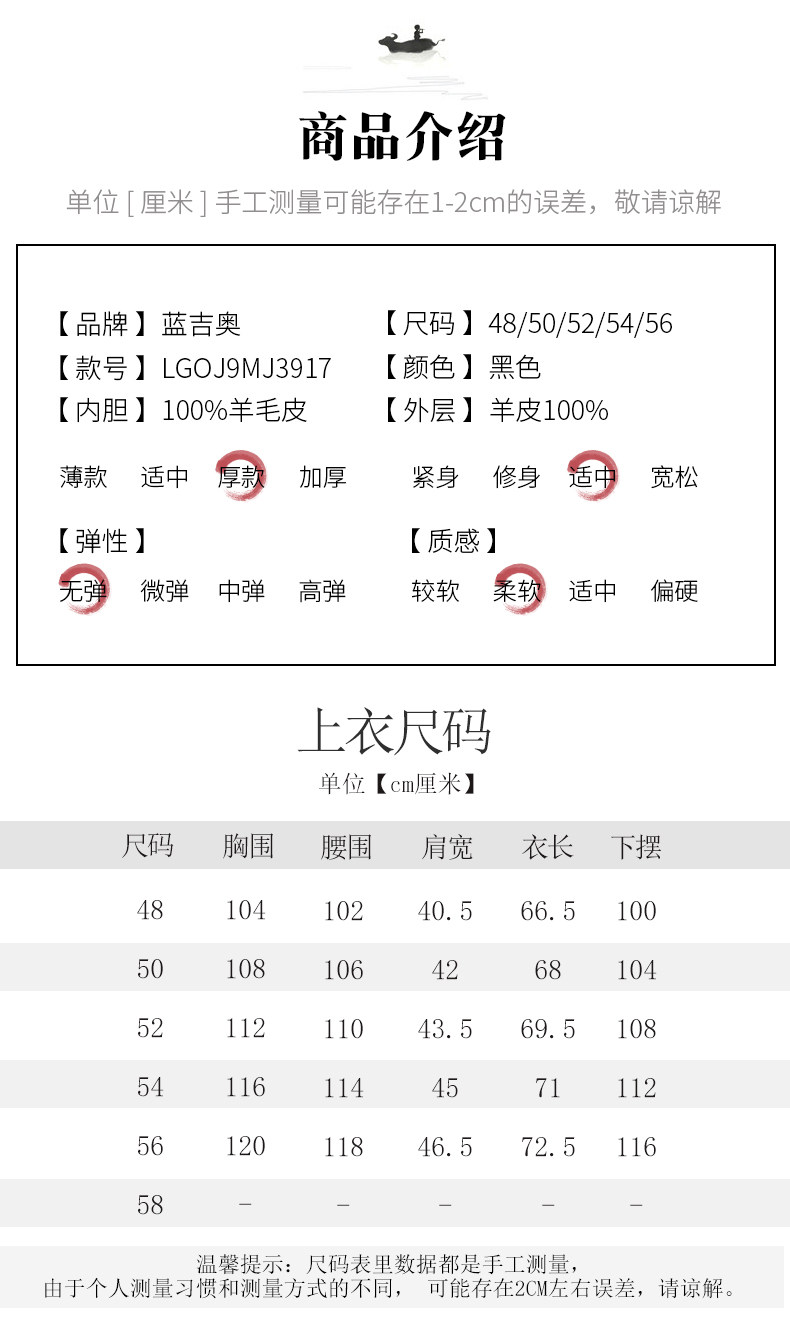 Жилеты 真皮羊毛马甲男冬季加厚中老年爸爸爷爷老人背心坎肩皮毛一体马夹 Langjieao