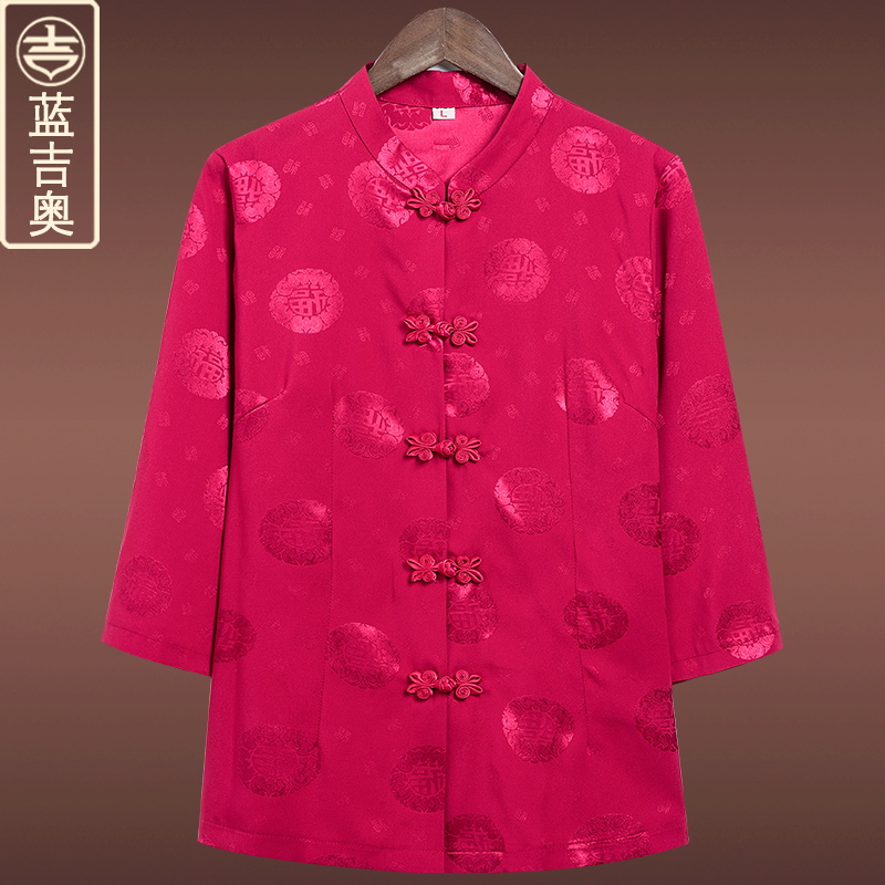 Trung niên Tang cũ ăn mặc ông bà vài bộ cha của nam váy sinh nhật tuổi của con người gắn với chiếc áo khoác gió của Trung Quốc