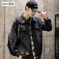 BTB-6821-Classic Black (взрыв обложки)