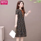 Платье, летняя юбка для матери, в цветочек, коллекция 2021