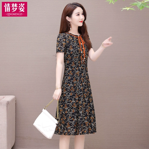 Платье, летняя юбка для матери, в цветочек, коллекция 2021