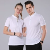 Летняя спортивная футболка с коротким рукавом для работы, короткий рукав, с печатью вашего логотипа