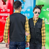 Черный жилет