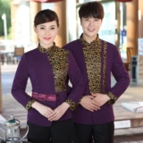 Лонгслив, комбинезон, кофейный демисезонный пуховик