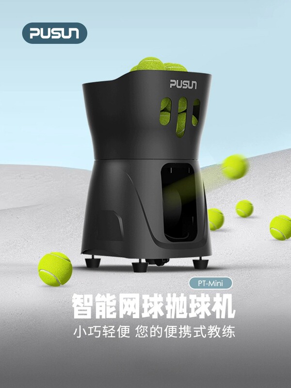 Pushang Pt-Mini Tennis Server Portable Mini Tennis Server Indoor Throwing Single Trainer
