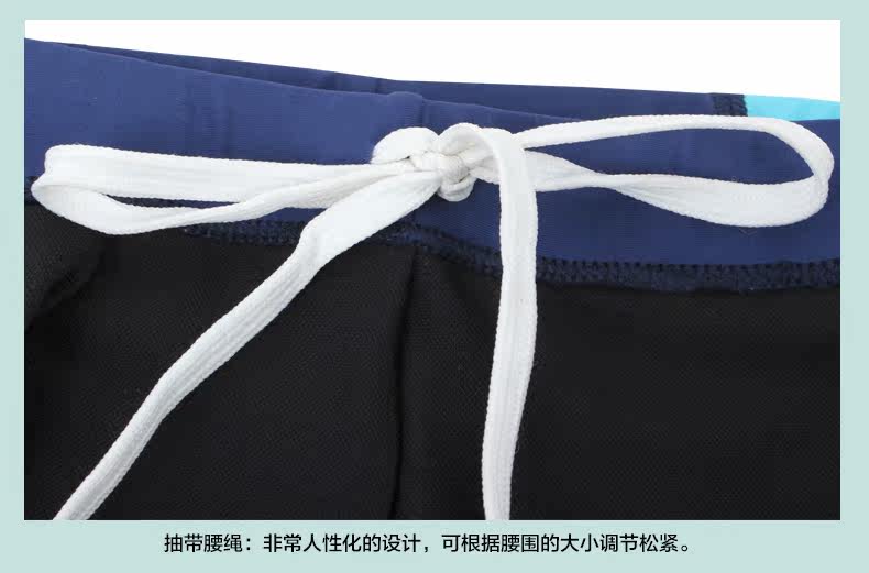 Maillot de bain homme - Ref 2507730 Image 40