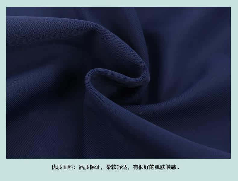 Maillot de bain homme - Ref 2507730 Image 42