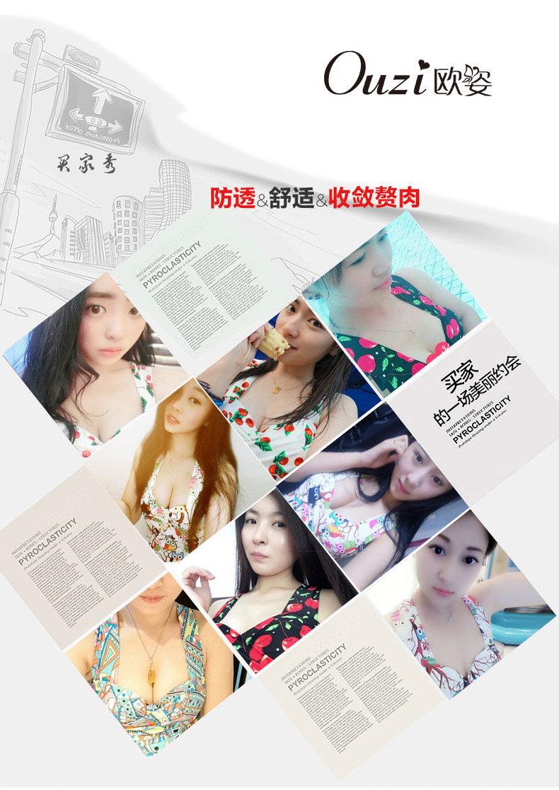 Maillot de bain pour femme - Ref 3029842 Image 13