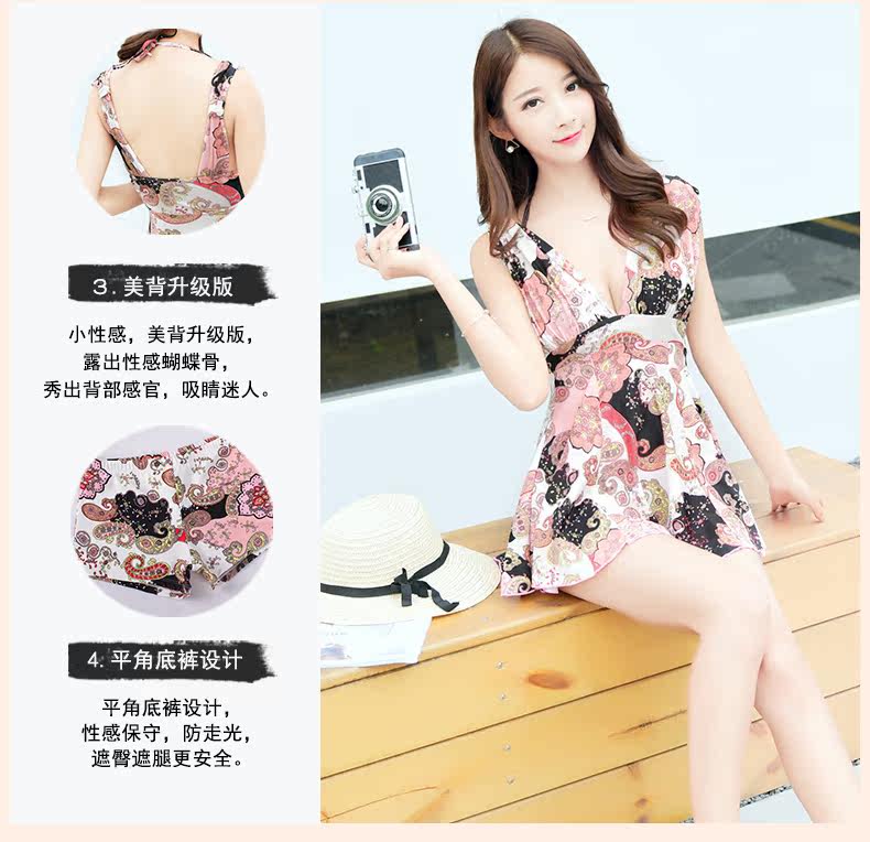 Maillot de bain pour femme - Ref 3031267 Image 9