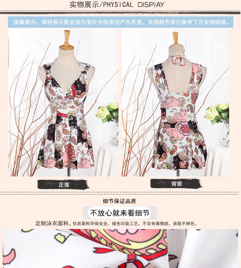 Maillot de bain pour femme - Ref 3031267 Image 18